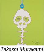 Takashi Murakami - Time Bokan Green